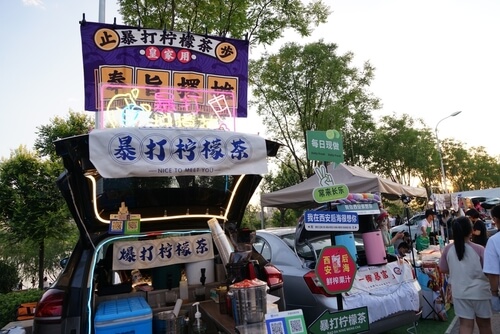 shutterstock 2359279721